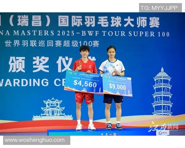 羽毛球赛事战报：全锦赛冠军归属揭晓