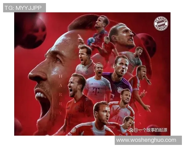 最新战报:凯恩全场高光瞬间集锦