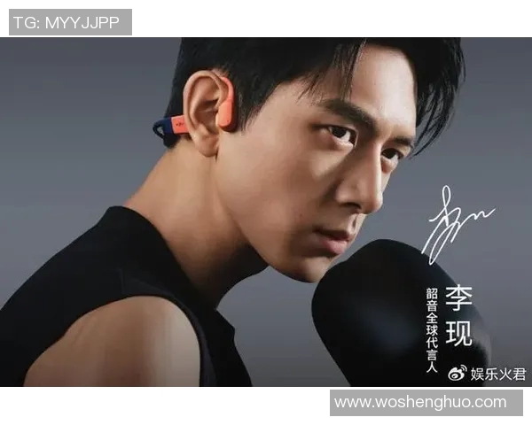 全明星携手代言国际品牌,商业价值飙升 全明星携手代言国际品牌,商业价值飙升