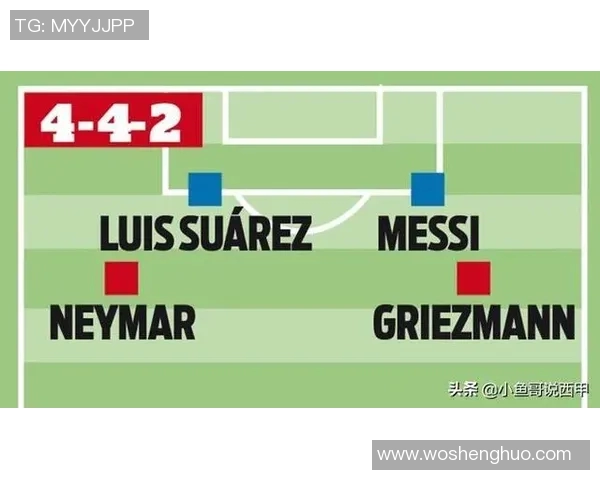 国际篮球比赛防守换位战术的多维度特征与实战应用分析研究